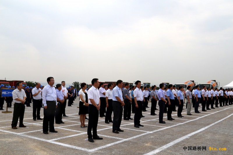 圖為為合銅、吳華高速公路項目開工儀式現(xiàn)場2